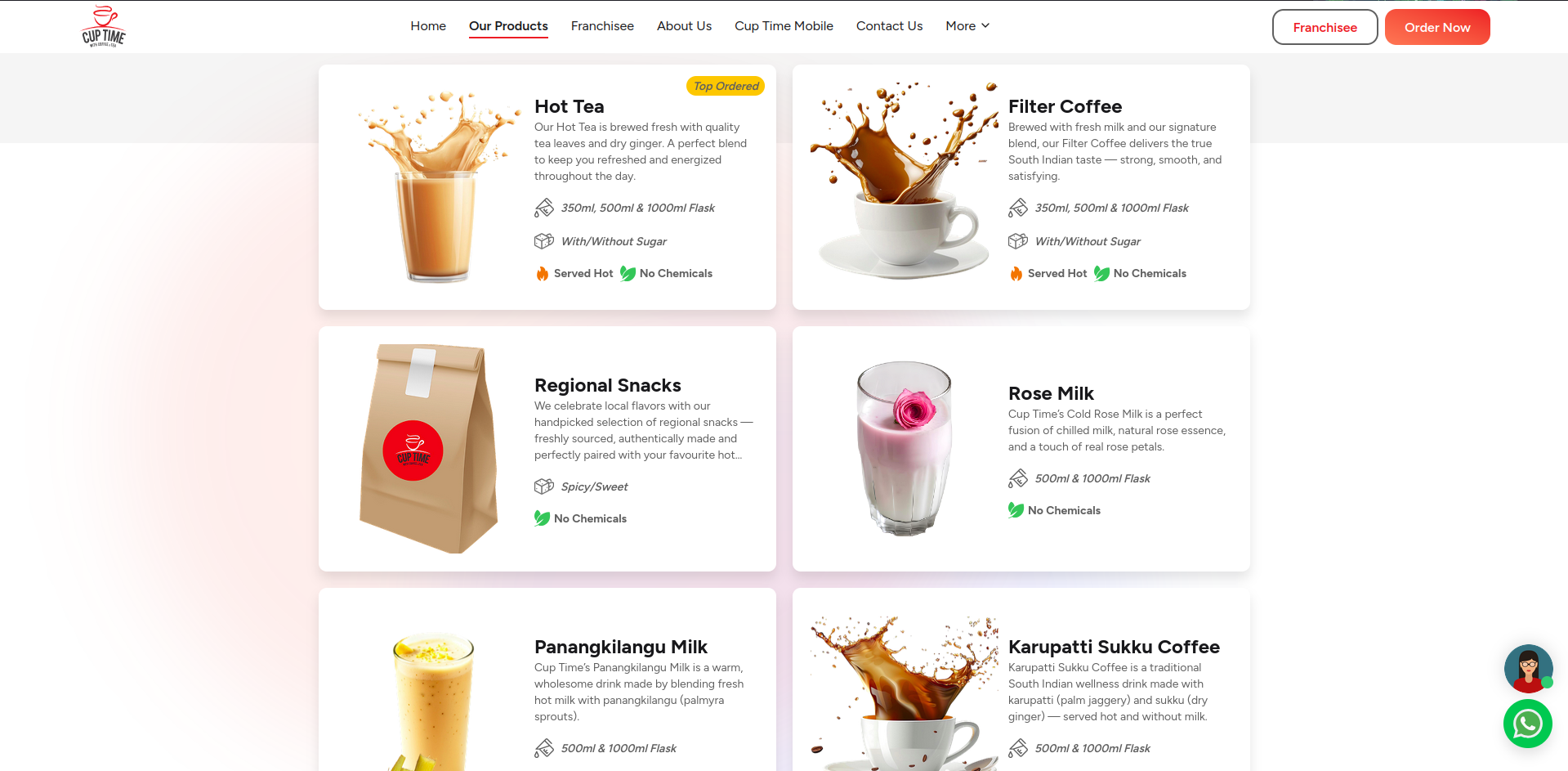 Singam Website